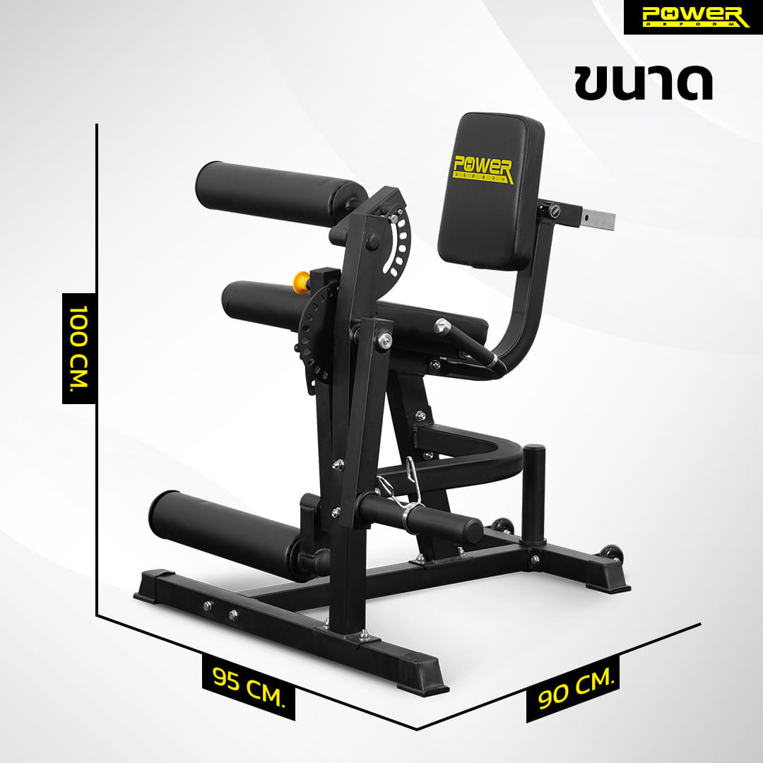 เครื่องบริหารกล้ามเนื้อขา POWER REFORM รุ่น LEGION CORE LT-100_2